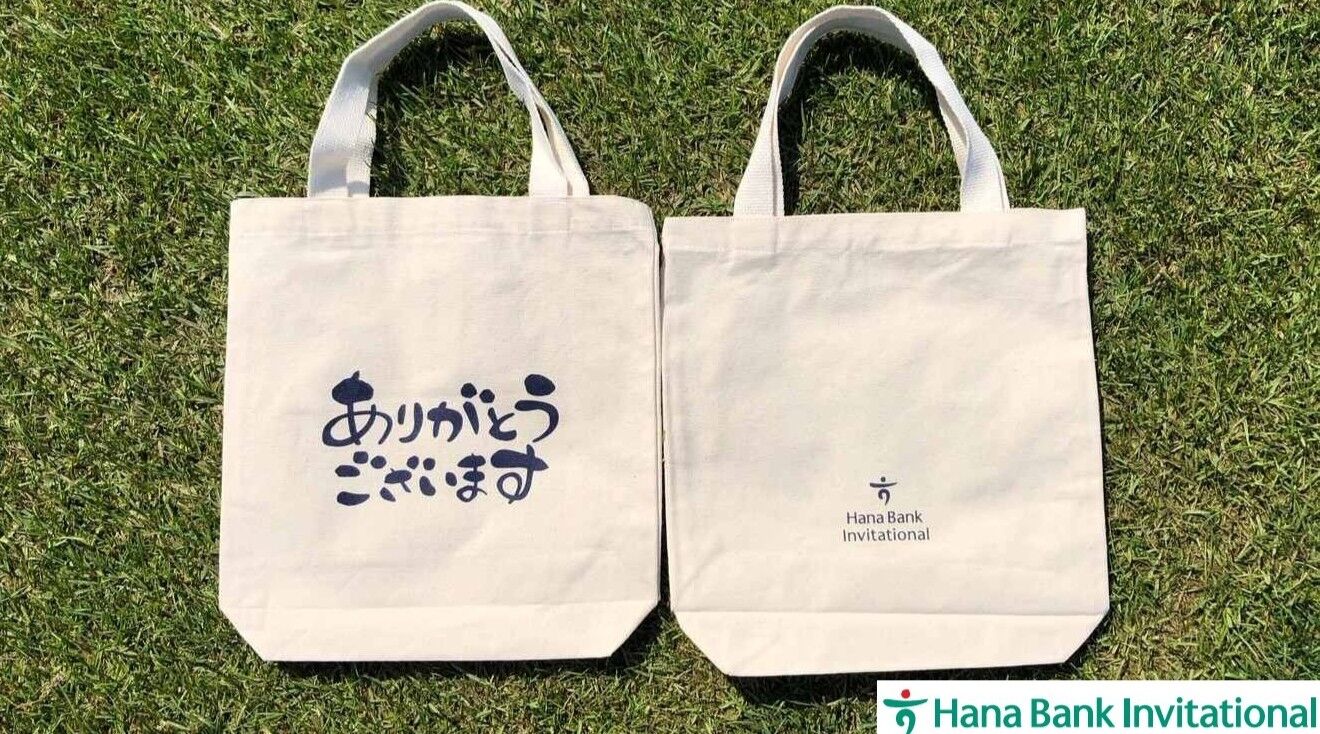 選手会が主催者にお土産をご用意「大会が成功するよう最善を尽くして頑張ります」