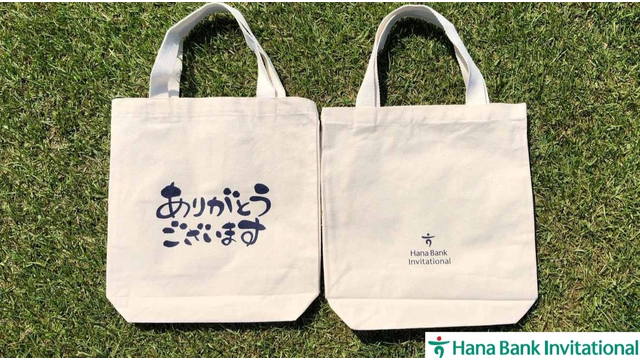 選手会が主催者にお土産をご用意「大会が成功するよう最善を尽くして頑張ります」
