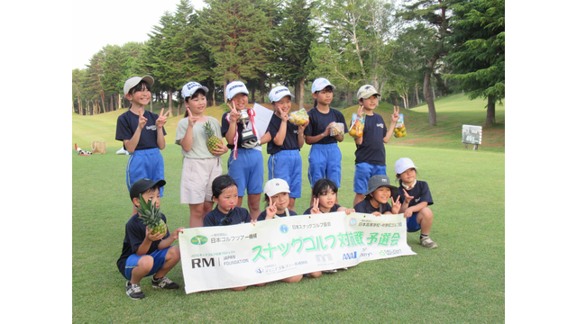 第10回宮古市長杯スナッグゴルフ大会兼スナッグゴルフ対抗戦第4回岩手県予選会を開催　(6月21日）