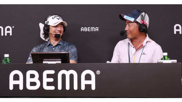 今年もABEMA＆ゴルフネットワークでたっぷり生中継のお知らせです