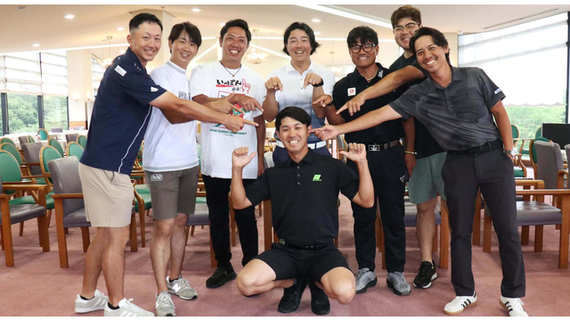 大会会長はいないけど。心を一つに…！