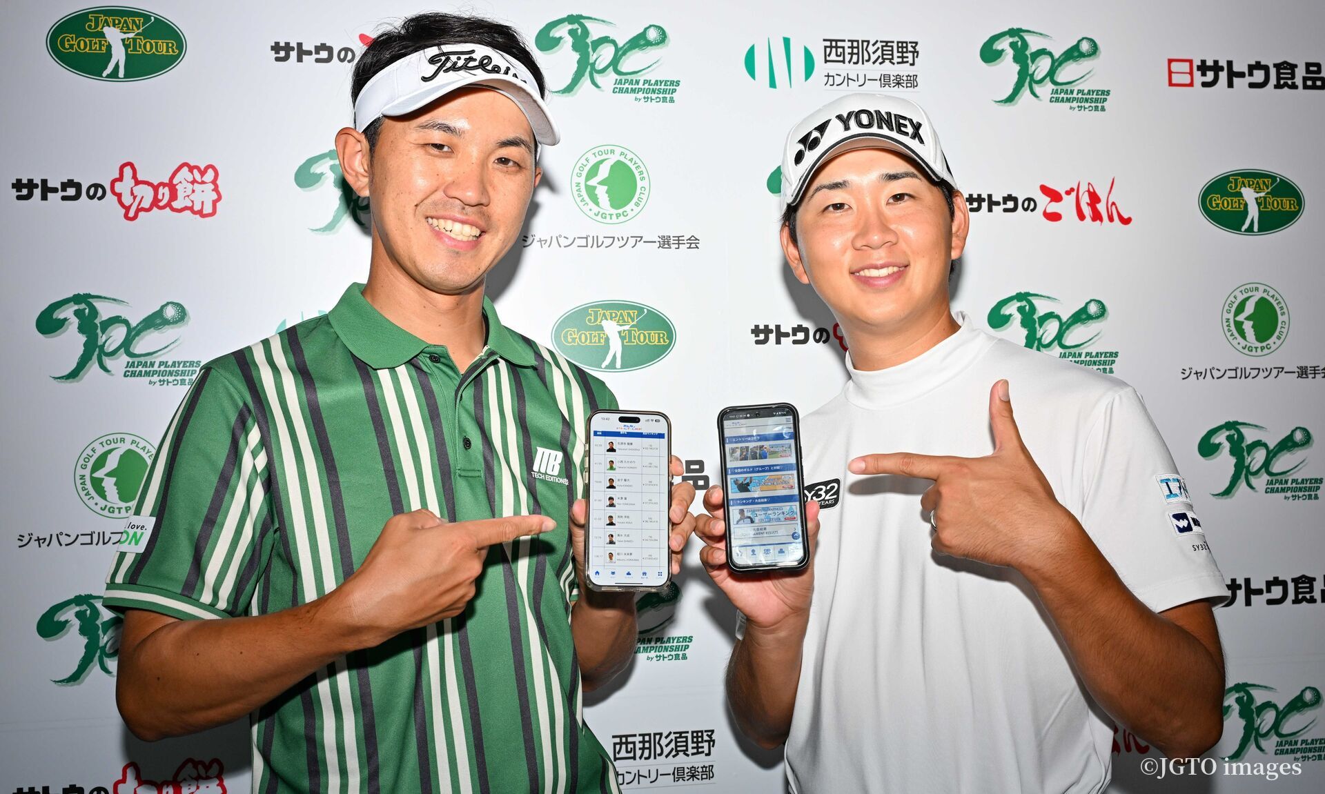 選手会×JGTO「みんなでドリームチーム対決」始めます⛳