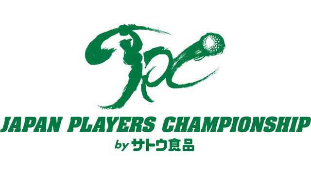 第2ラウンドもサスペンデッドに