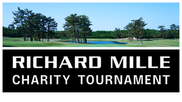 31日開幕「リシャール・ミル チャリティトーナメント」