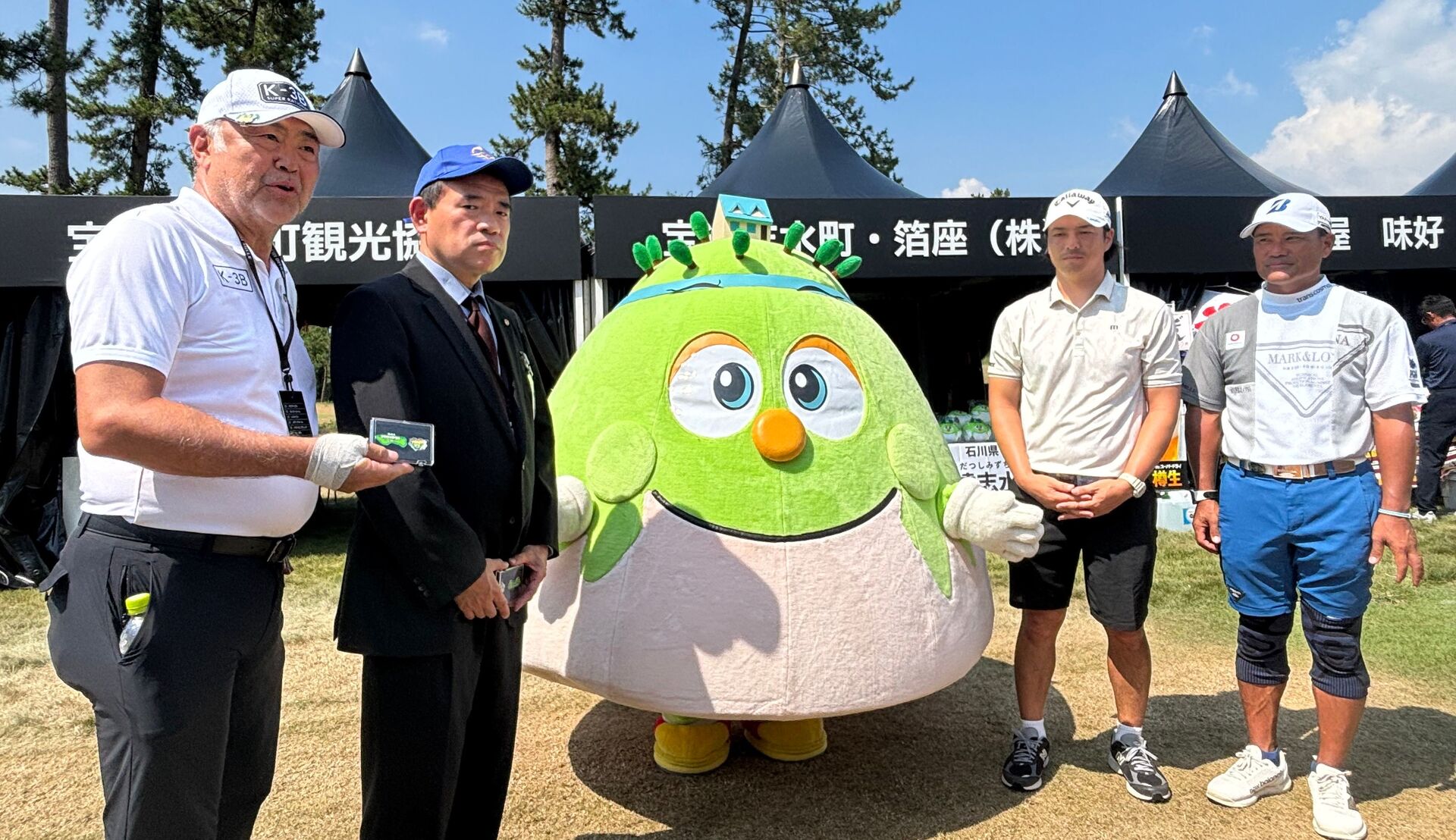 石川と宮里が宝達志水町長とほっぴーさんをお出迎え⇒輪島朝市を散策