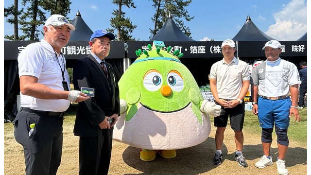 石川と宮里が宝達志水町長とほっぴーさんをお出迎え⇒輪島朝市を散策