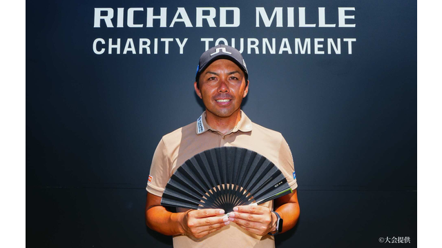 佐藤圭介は4番のホールインワンで高級革扇子を獲得も…