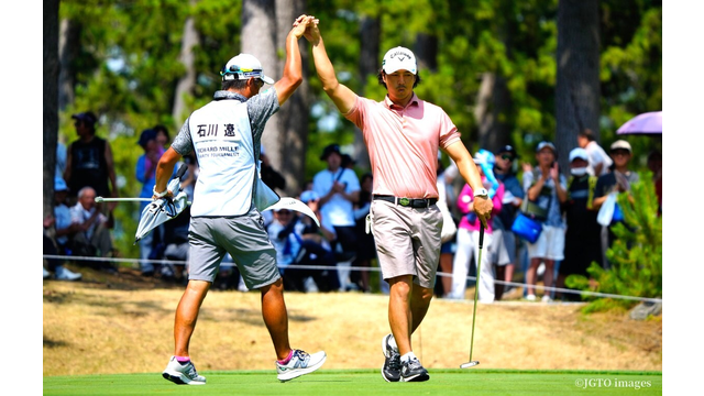石川遼ら7人が“首位”に⛳ツアーホール賞1600万円をかけたもうひとつの戦い