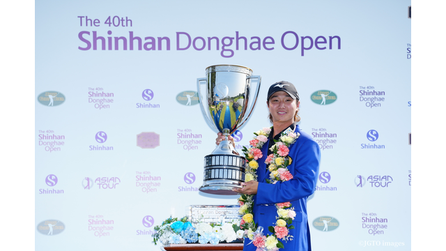 9月「Shinhan Donghae Open」の賞金総額増額のお知らせ