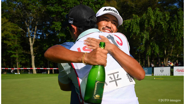 小平智が真夏の決戦を7年ぶりの通算8勝目で決着「今までで一番嬉しい。ヒデキにも良い報告ができた」