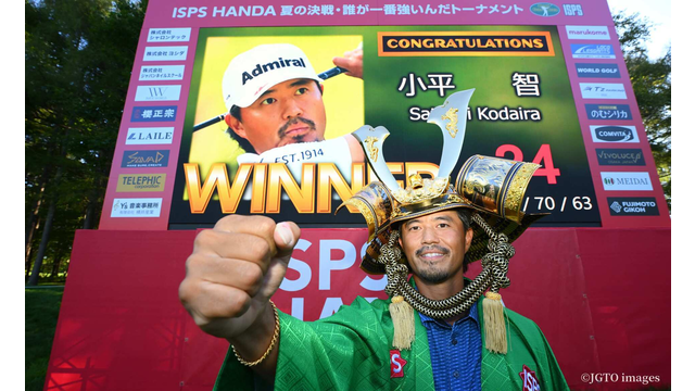 やはり小平は、誰かのために戦うときほど強い