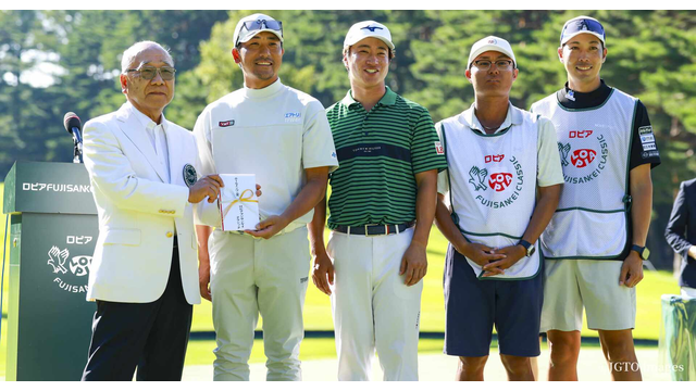 竹安⇒杉浦からのV争いへ。ロピア提供1000万円のホールインワン賞がもたらした奇跡