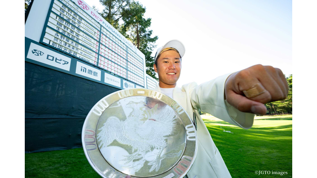 22歳の長野泰雅が初優勝を達成、竹安と杉浦が16番のエースで史上最高額の特別賞1000万円を分け合う