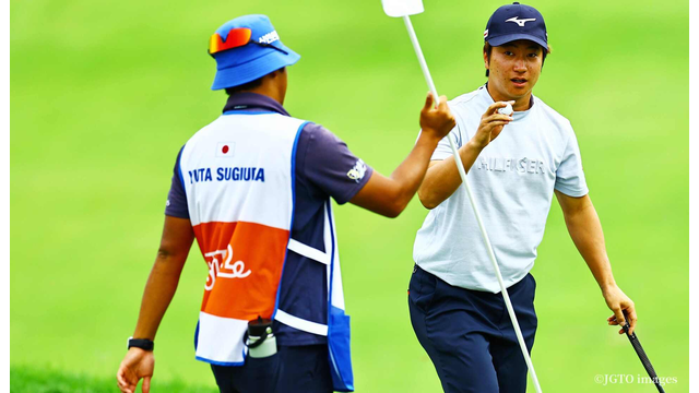 祝24歳・杉浦悠太は「ささやかに」からの盛大な4打差逆転Vへ