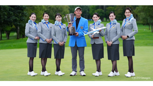 岩﨑亜久竜が連覇を狙う「ANAオープン」は18日開幕です