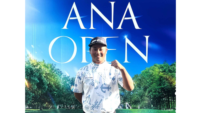 マンデートーナメントを開催⛳次週に最年少プロ転向を控えた＠加藤金次郎さんがトップ通過