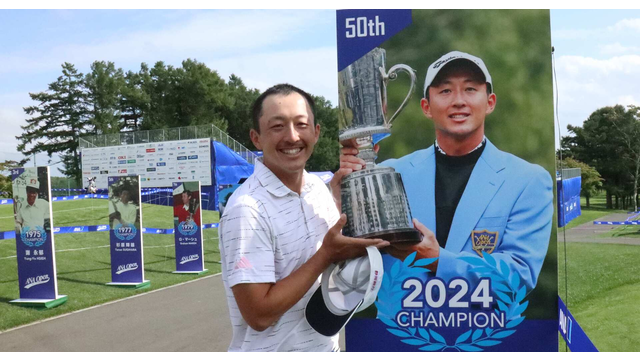 岩﨑亜久竜が史上3人目の連覇へ。Ｖ副賞「日本ハムの始球式」にも意欲