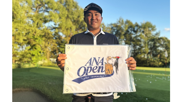 🏳選手会から大会オリジナルピンフラッグを先着150名様にプレゼントします