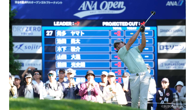 3打差3位の石川遼「おお…100ですね？」3年ぶりの全ホールパーオン達成に高評価