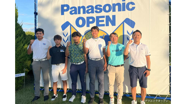 予選会を開催⛳真鍋和馬がトップ通過