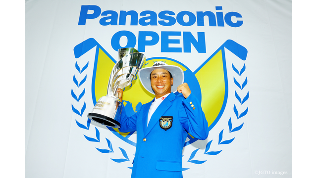 勝俣陵がプロ9年目のツアー初優勝を飾る