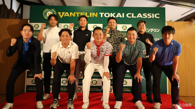 マンデートーナメントを開催⛳森雄貴がトップ通過、2位植木祥多、3位片岡大育