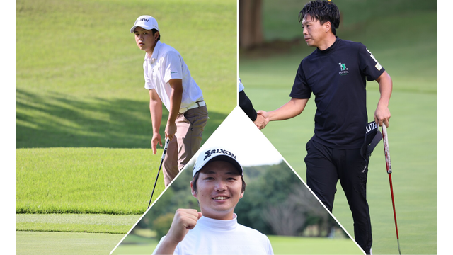 首位と3打差の3位につけた三者三様の思いとは？