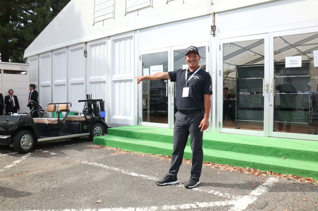 河本力が興奮「ここ、いつも停めてるとこです！」駐車場も巨大