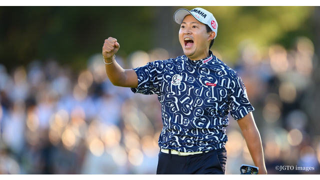 今週「日本オープン」の勝者にマスターズと全英オープンの出場権