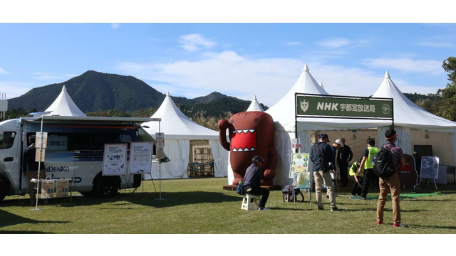 ♯ゴル印で健康寿命を延ばして素敵なグッズをもらおう