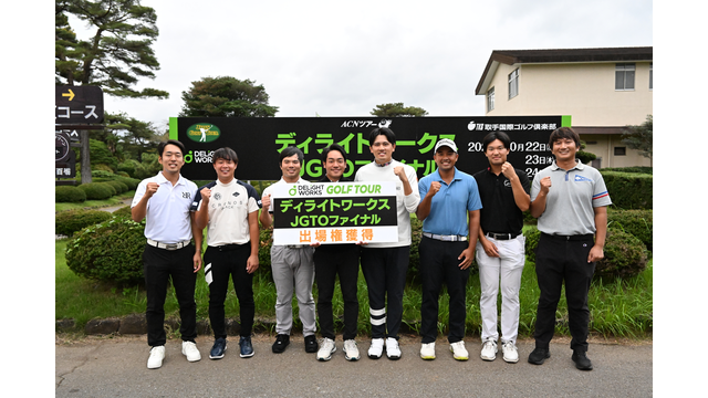 ACNツアー最終決戦へ出場する最後の選手が決定、DWGTからも８名が出場