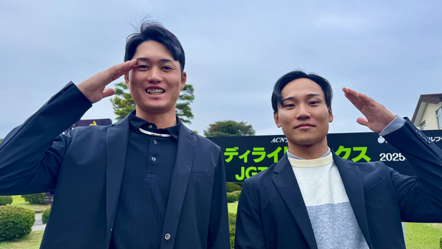 ポイントランキング４位の山本大雅と６位の古川龍之介。それぞれの想いで挑む最終戦