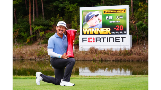 Sato clinches two-shot victory for JGTO breakthrough at Fortinet Players Cup