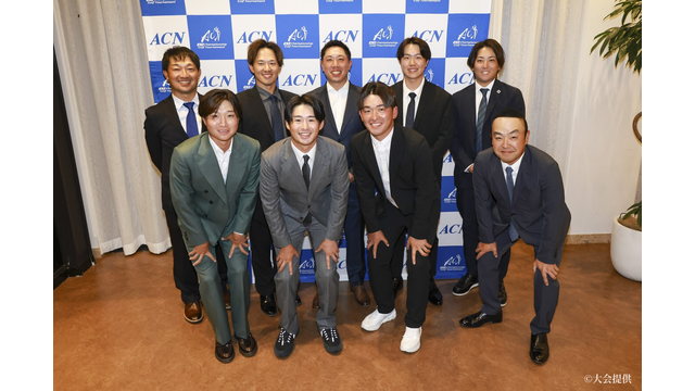 片岡尚之は契約⇒即V。ACN所属選手の都市伝説