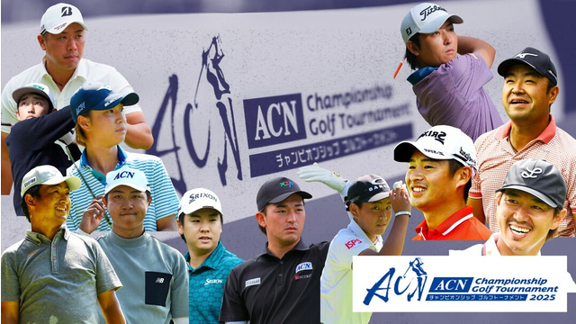 濵田さんと鳥谷さんも生中継で登場📺中継予定のお知らせ