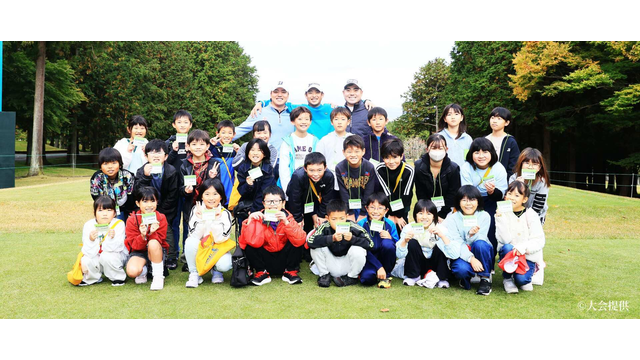 地元小学校を御殿場にご招待