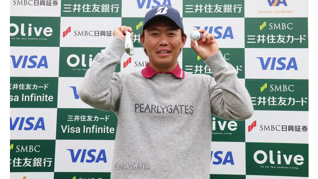 木下稜介がホールインワン達成⇒10万Vポイント獲得