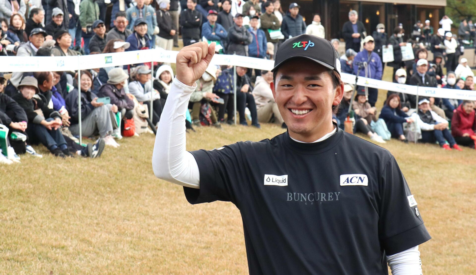 金子駆大が最多アンダー記録で今季2勝目、賞金1位に浮上