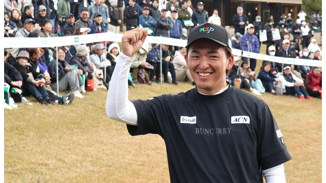 金子駆大が最多アンダー記録で今季2勝目、賞金1位に浮上