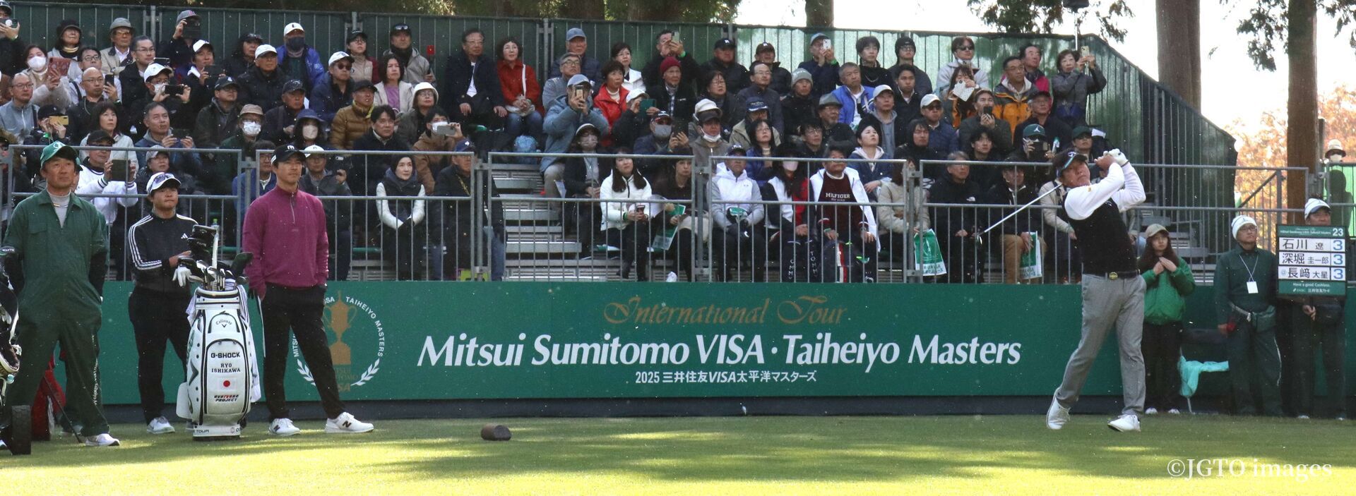 深堀圭一郎「これで人生最後」石川遼との3日目ラウンドと大ギャラリーに感謝