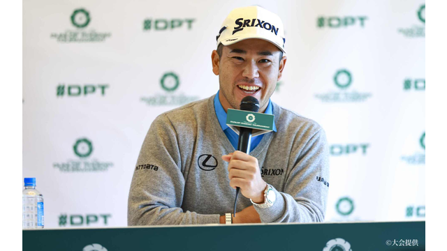 松山英樹が会見「必死でプレーする姿を見て欲しい」若い選手の熱意には苦笑