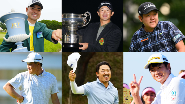 Hitachi 3Tours Championship 2025 - 日本ゴルフツアー機構 - The