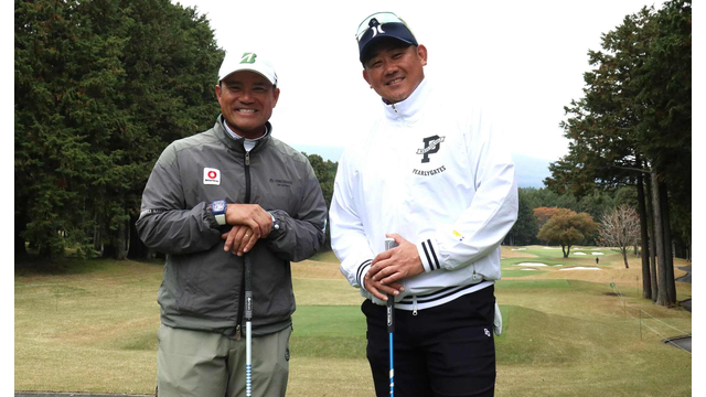 松坂大輔さんは「55年会」の宮里優作と同組「僕のことも励まして」共闘誓う