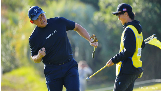 松坂大輔さんは初日2オーバー。きょう4つ目の劇的バーディ締めで「最高のゴルフができた」