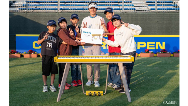 通算300試合目は、32位でスタート。石川遼が地元小学校にカシオの電子ピアノを寄贈