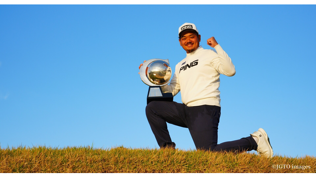 大岩龍一がツアー初優勝、蟬川5位、金子は25位、賞金レースは次戦に持ち越し