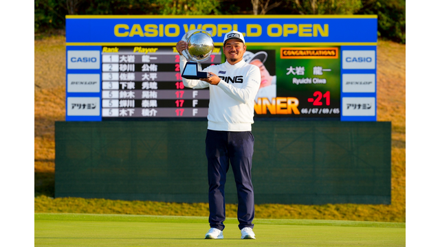 Oiwa clocks maiden entry into winner’s circle with playoff victory at Casio World Open