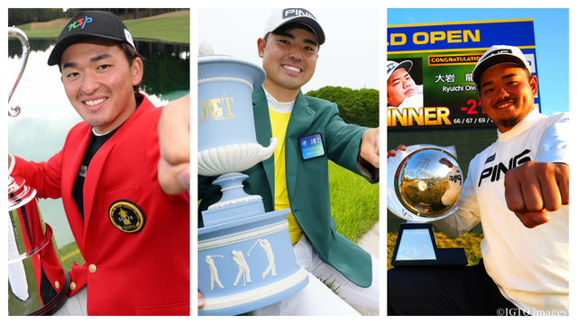 出場選手が決定「ゴルフ日本シリーズJTカップ」