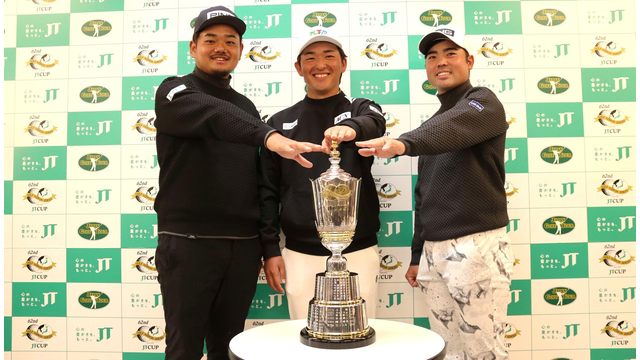 Leading trio aims to end season with a flourish at Golf Nippon Series JT Cup
