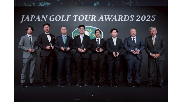 JGTO stalwarts, including money ranking winner Kaneko, honoured at 2025 JGTO Awards Ceremony